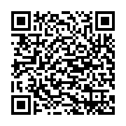 QR Code: 1st grade Grade | Beginners Baking Basket