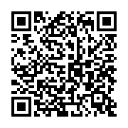 QR Code: 1st Grade | Lotto Basket