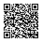 QR Code: A.Glam Diamonds and Jewelry