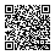 QR Code: Andy's Custard with Mrs. Ganus!