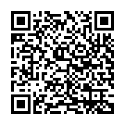 QR Code: Andy's Custard with Mrs. Skarnulis!