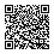 QR Code: Bahama Bucks  | Paradise Party Pack