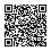 QR Code: Dallas Symphony Orchestra Tickets