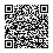 QR Code: Frisco Rough Riders | Tickets and Swag Bag