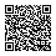 QR Code: Game Day & Ice Cream with Mrs. Flannigan