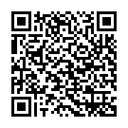 QR Code: Hawaiian Waters | Admission Tickets