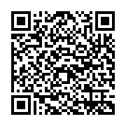 QR Code: Kenny's Burger Joint Gift Certificate