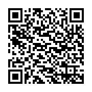 QR Code: Kindergarten | Lego Basket