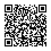 QR Code: mBrace Full Orthodontic Treatment