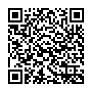 QR Code: National Video Game Museum Tickets