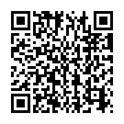 QR Code: Perot Museum CORE 5 Membership