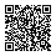 QR Code: Pizza Picnic with Coach Ng!