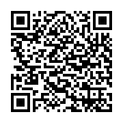 QR Code: School of Rock, Frisco | Gift Certificate