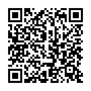 QR Code: Strikz | Family Fun Pass