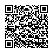 QR Code: The Cove at the Lakefront | Cabana Rental