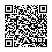 QR Code: The Stix Icehouse Gift Card