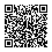 QR Code: Total Wine | Private Wine Class