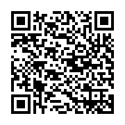 QR Code: Urban Air Deluxe Passes